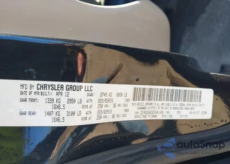 2012 Dodge Grand Caravan Se/Avp из США, поврежденный, VIN 2C4RDGBG9CR341499